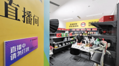 目前曾经正在吉尔吉斯斯坦建